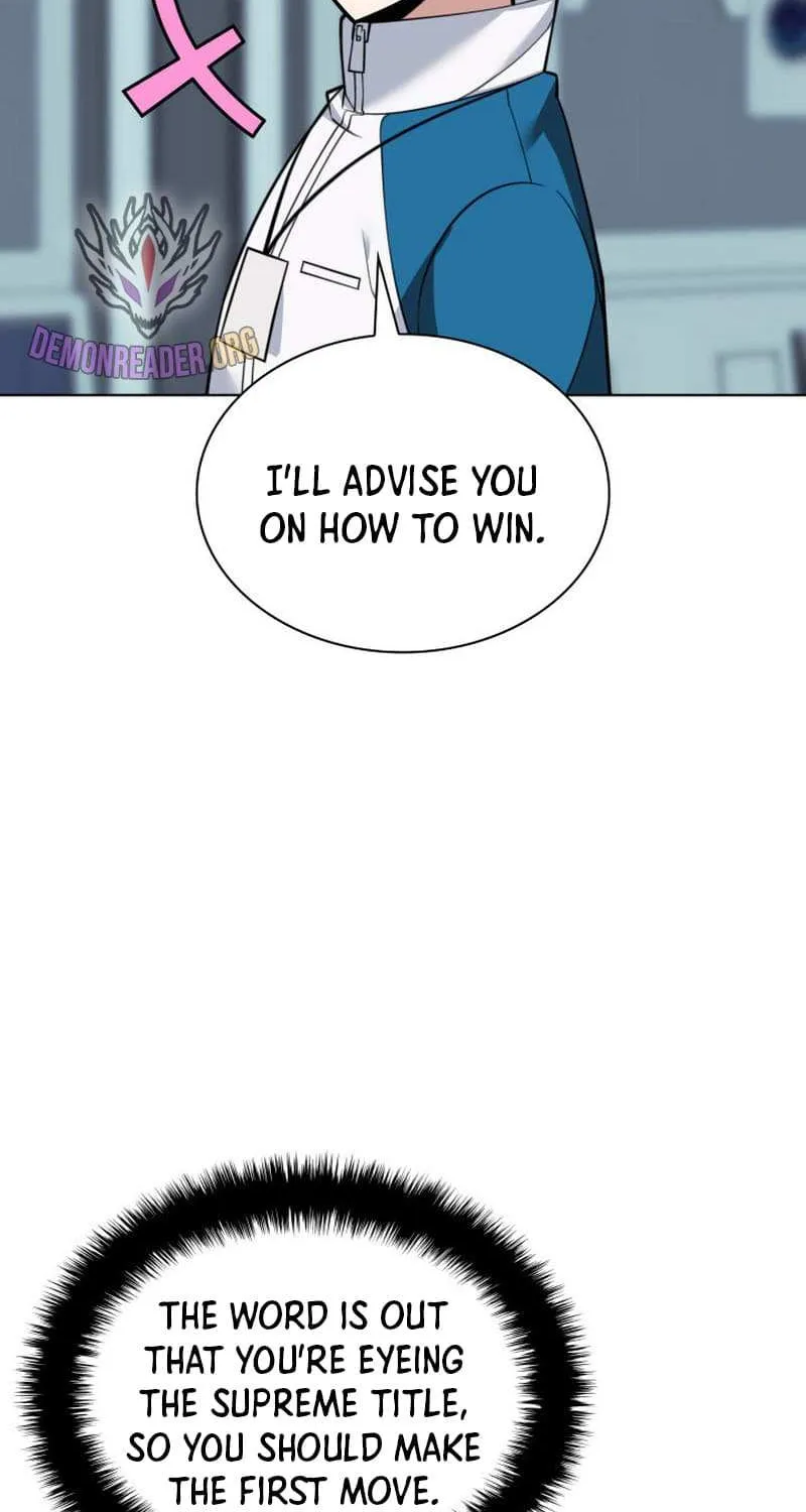 Read Overgeared (Team Argo) chapter 222 image 46 on Lezhin