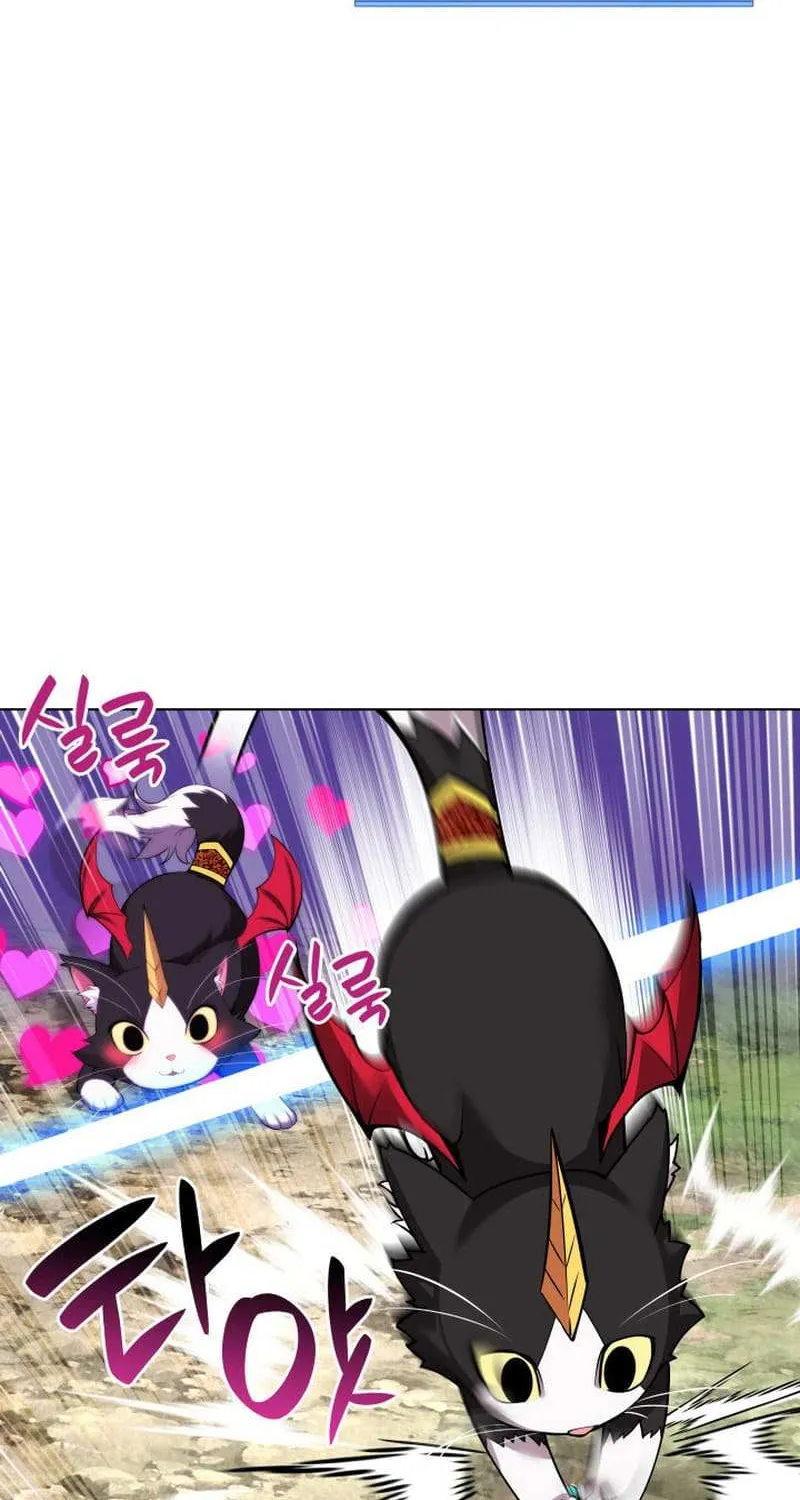 Read Overgeared (Team Argo) chapter 222 image 75 on Lezhin