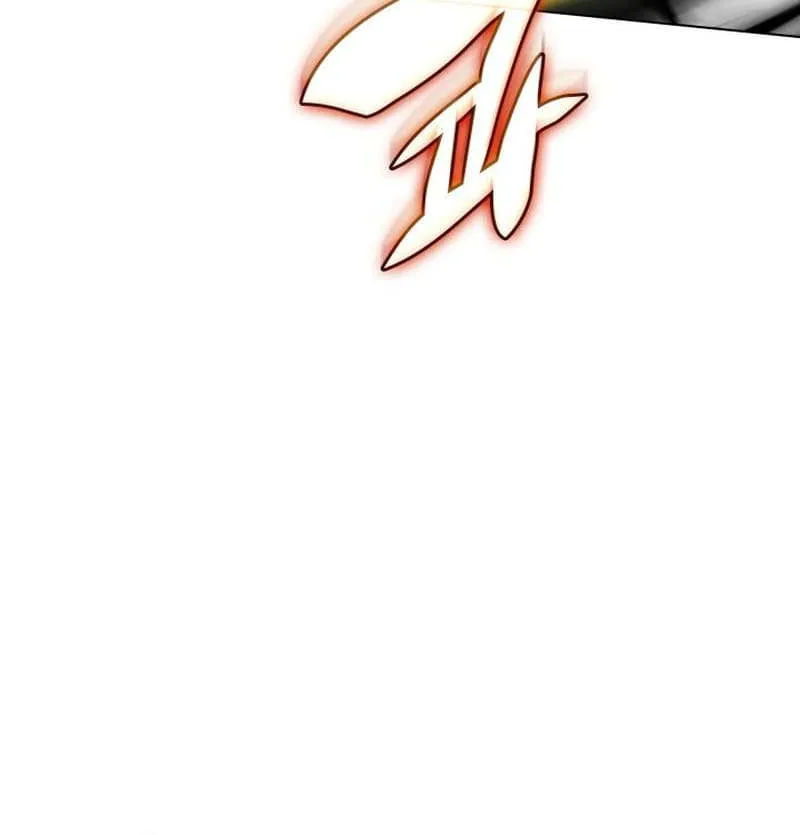 Read Overgeared (Team Argo) chapter 222 image 97 on Lezhin