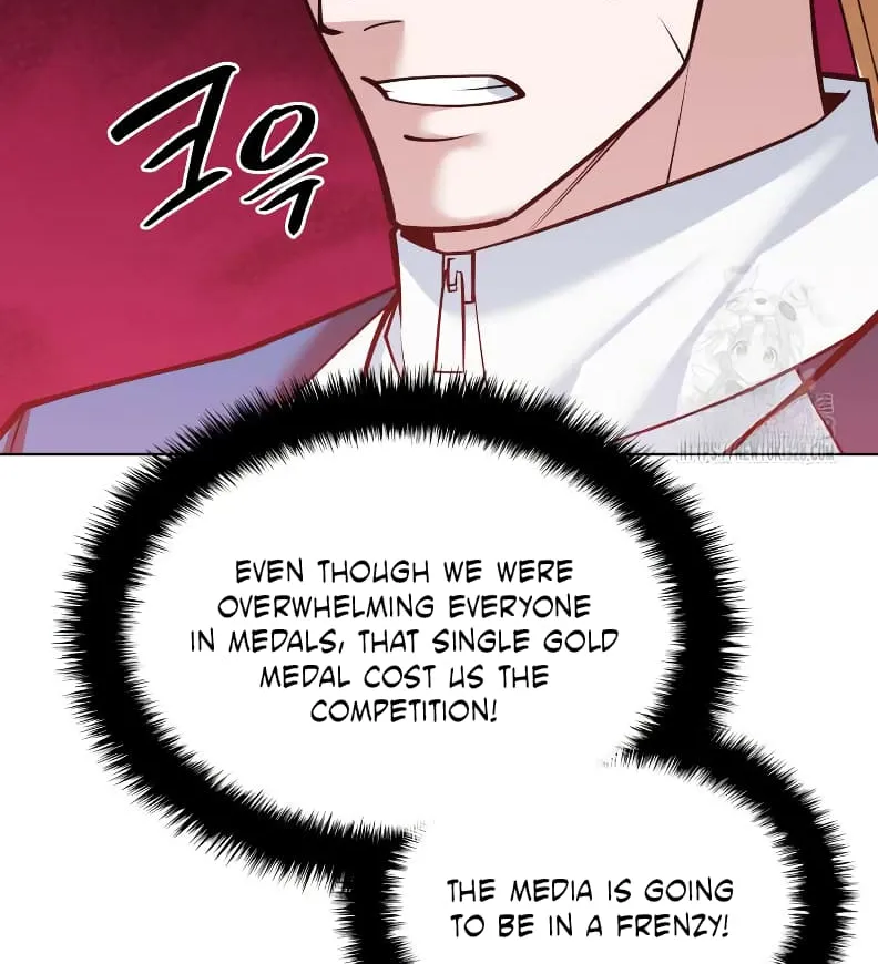 Read Overgeared (Team Argo) chapter 223 image 10 on Lezhin
