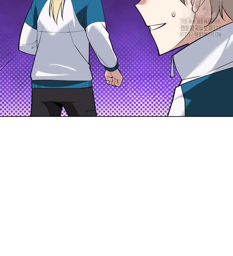 Read Overgeared (Team Argo) chapter 223 image 16 on Lezhin
