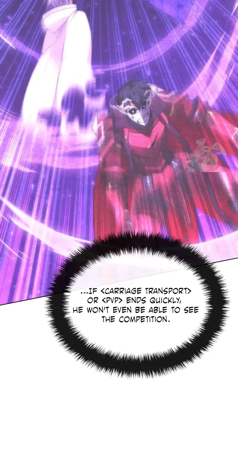 Read Overgeared (Team Argo) chapter 223 image 25 on Lezhin