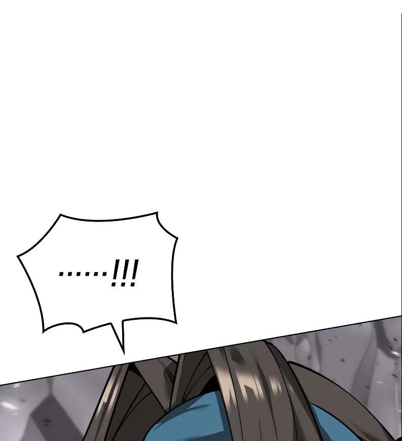 Read Overgeared (Team Argo) chapter 224 image 116 on Lezhin
