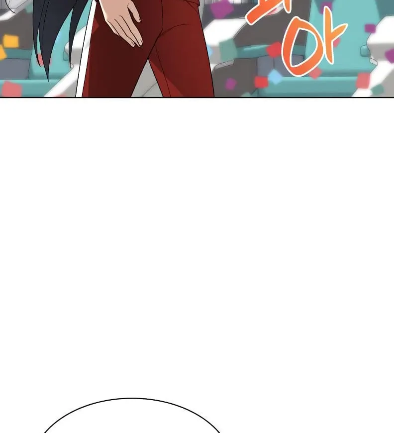 Read Overgeared (Team Argo) chapter 224 image 14 on Lezhin