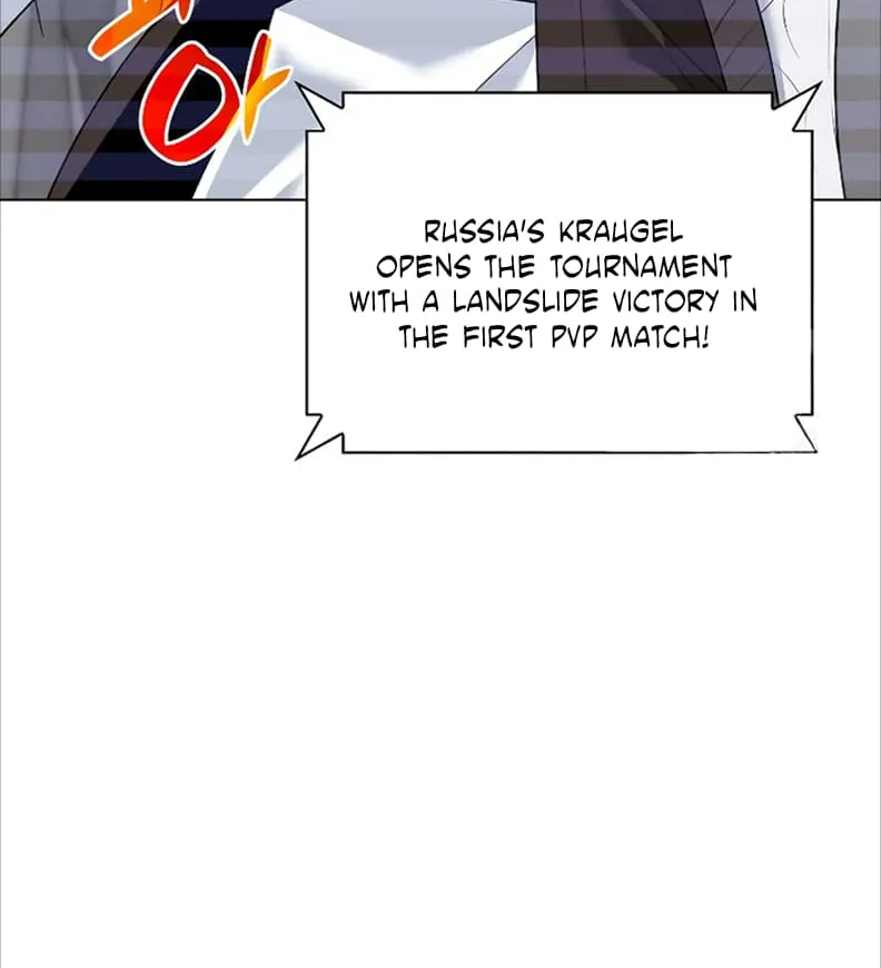 Read Overgeared (Team Argo) chapter 224 image 2 on Lezhin