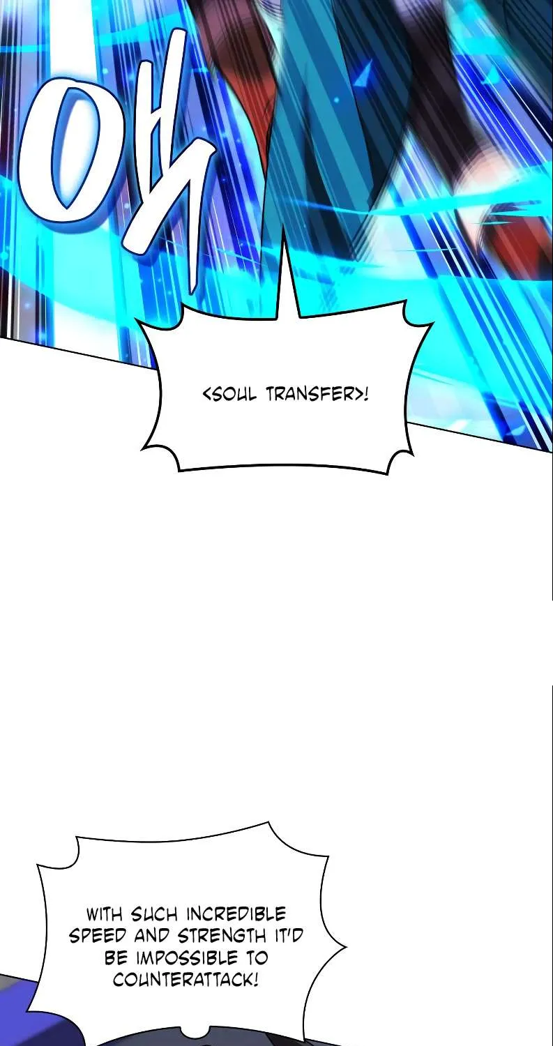 Read Overgeared (Team Argo) chapter 224 image 47 on Lezhin
