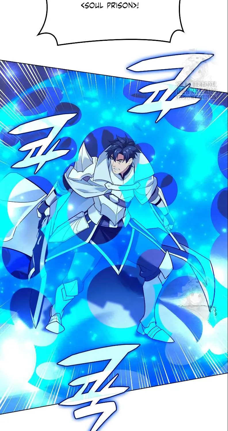 Read Overgeared (Team Argo) chapter 224 image 61 on Lezhin