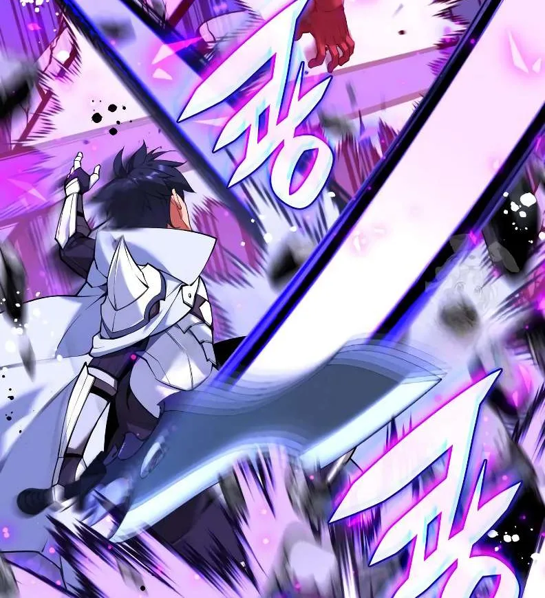 Read Overgeared (Team Argo) chapter 224 image 68 on Lezhin