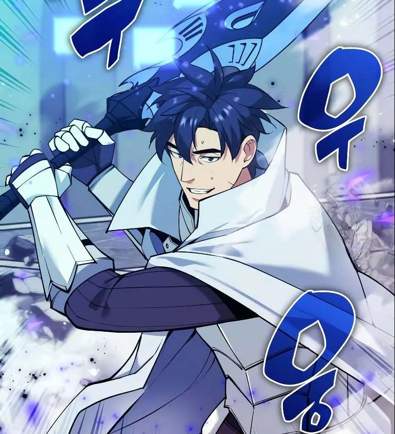 Read Overgeared (Team Argo) chapter 224 image 70 on Lezhin