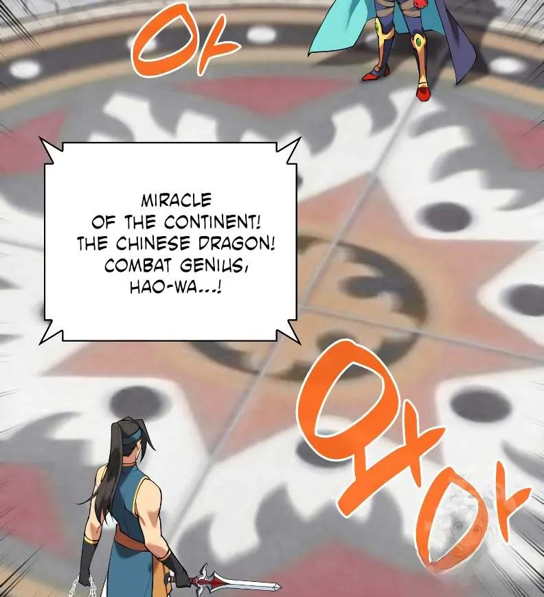 Read Overgeared (Team Argo) chapter 224 image 76 on Lezhin