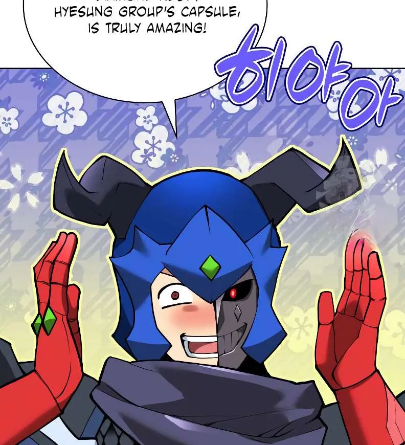 Read Overgeared (Team Argo) chapter 224 image 84 on Lezhin
