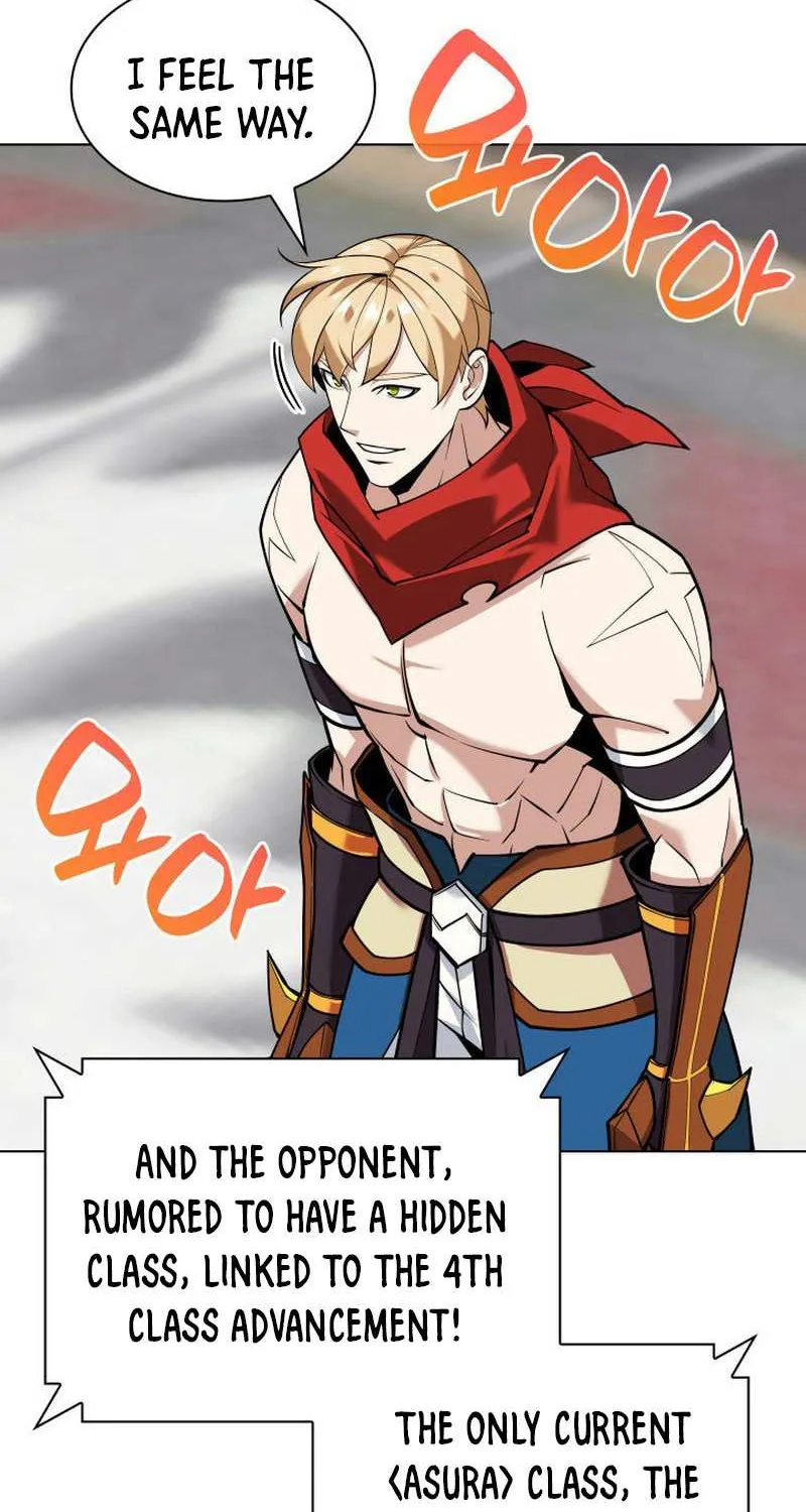 Read Overgeared (Team Argo) chapter 225 image 10 on Lezhin