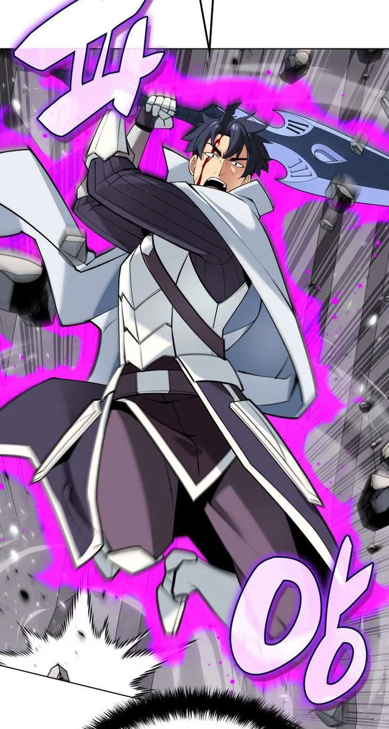 Read Overgeared (Team Argo) chapter 225 image 109 on Lezhin