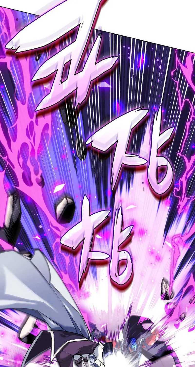 Read Overgeared (Team Argo) chapter 225 image 127 on Lezhin