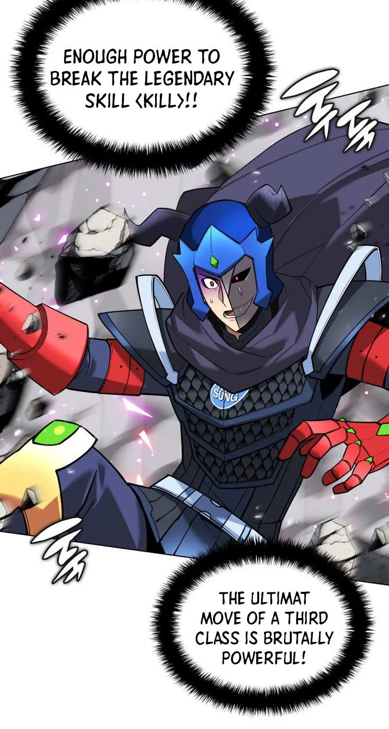 Read Overgeared (Team Argo) chapter 225 image 129 on Lezhin