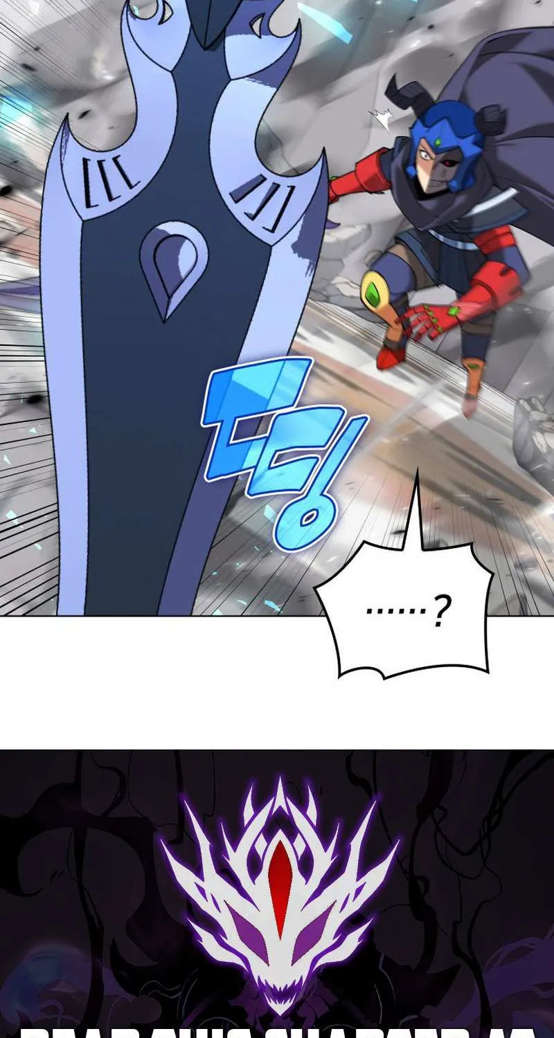 Read Overgeared (Team Argo) chapter 225 image 134 on Lezhin