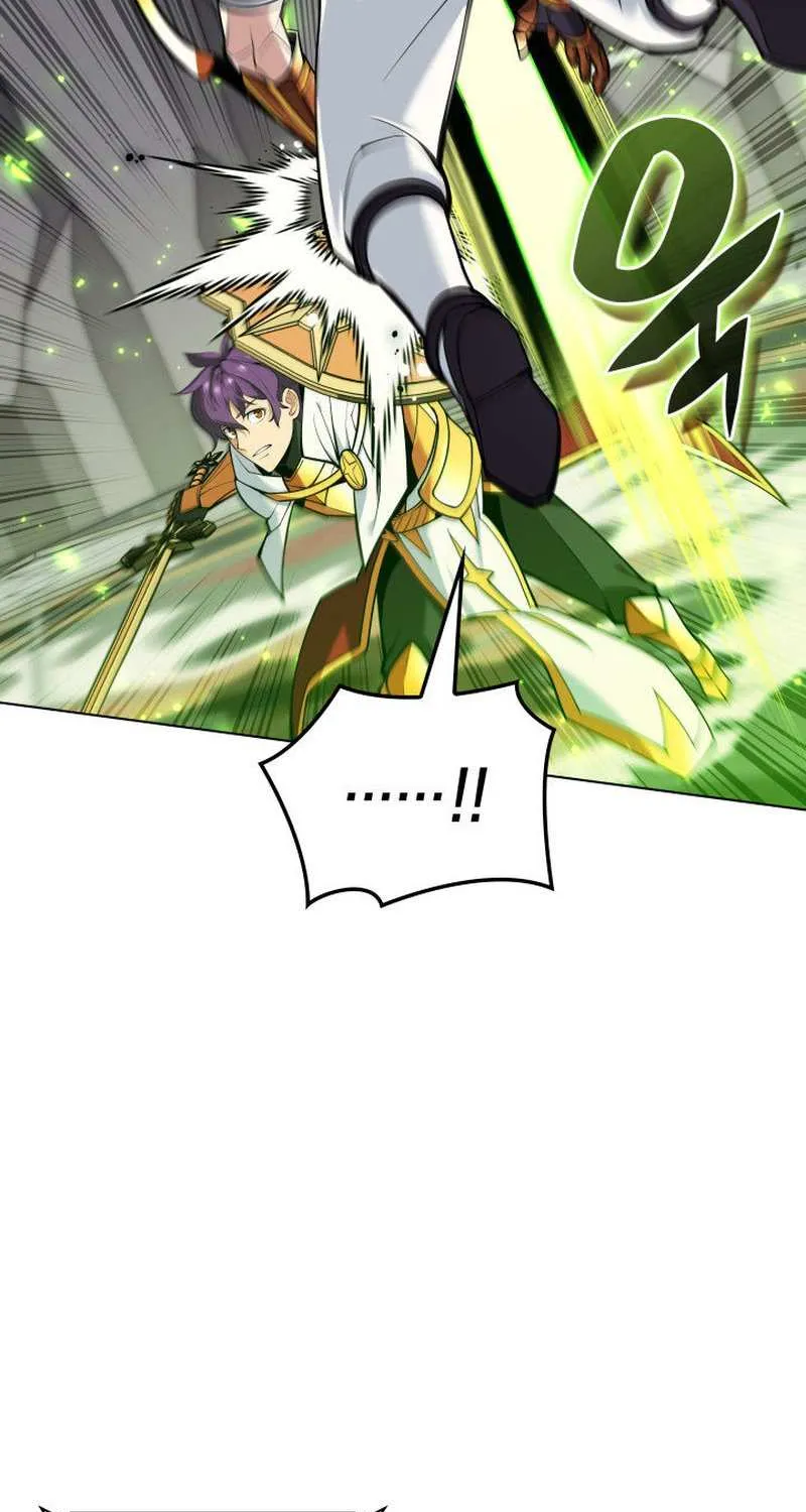 Read Overgeared (Team Argo) chapter 225 image 16 on Lezhin
