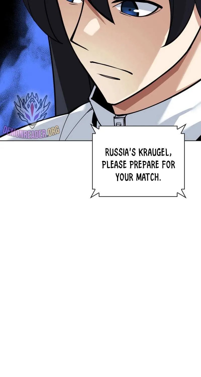 Read Overgeared (Team Argo) chapter 225 image 4 on Lezhin
