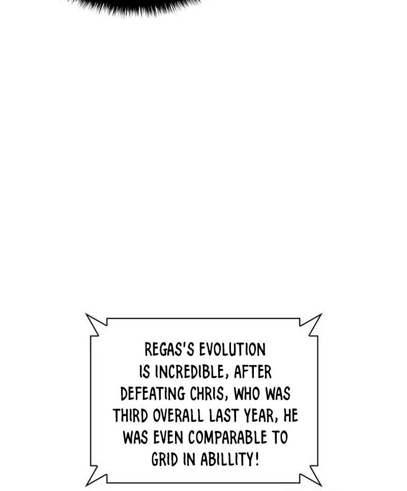 Read Overgeared (Team Argo) chapter 225 image 40 on Lezhin