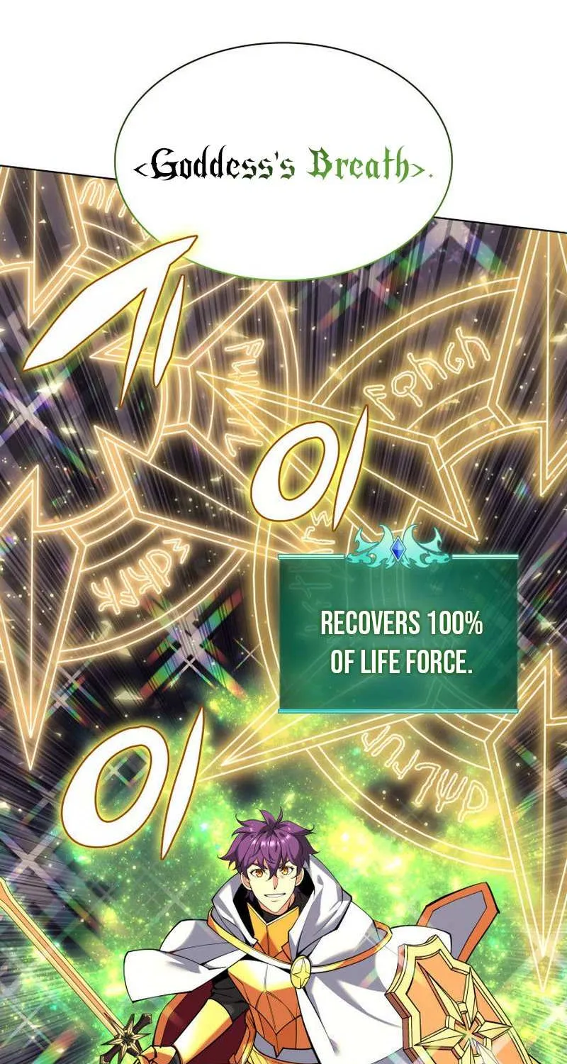 Read Overgeared (Team Argo) chapter 225 image 46 on Lezhin