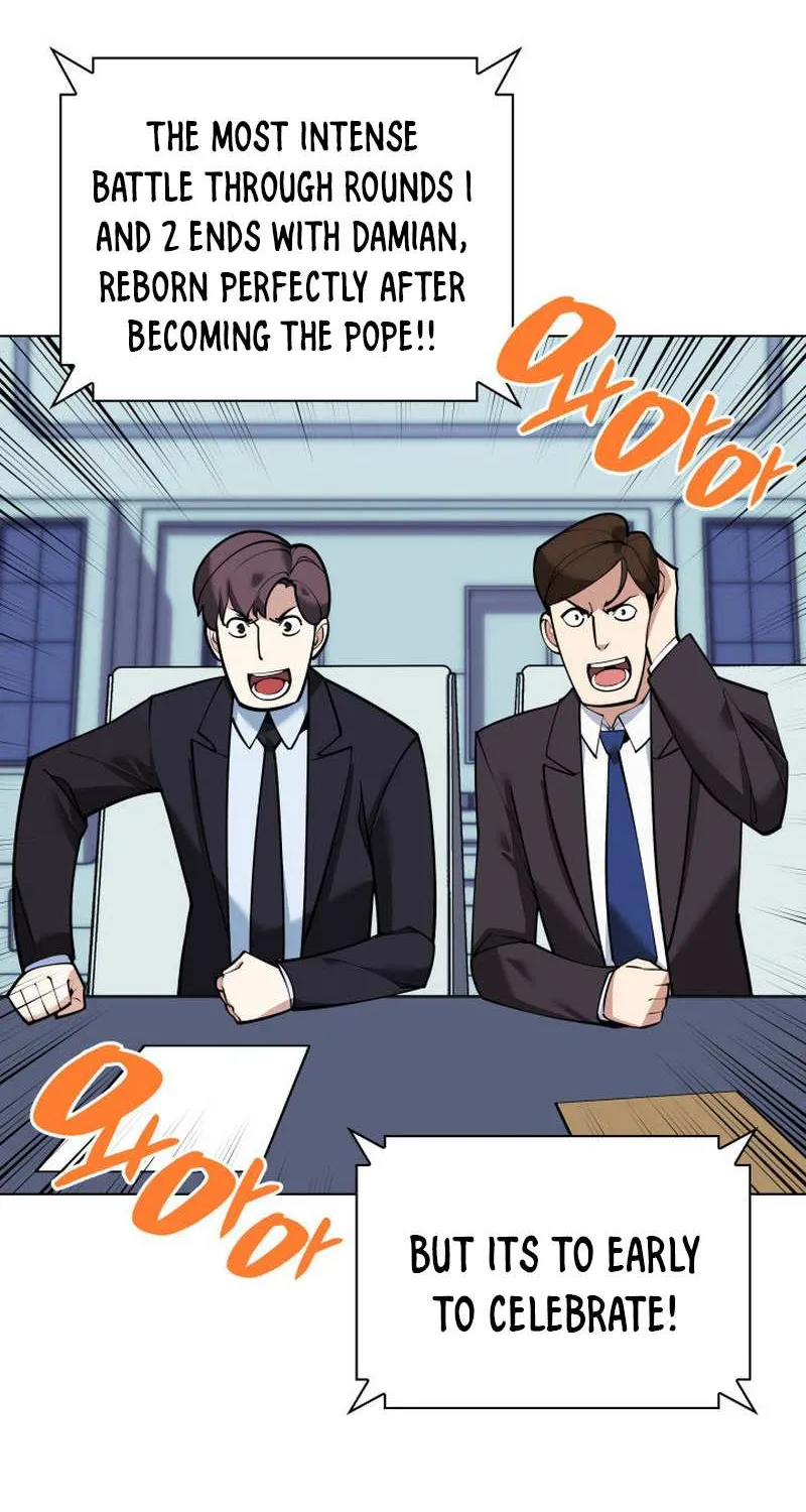 Read Overgeared (Team Argo) chapter 225 image 53 on Lezhin