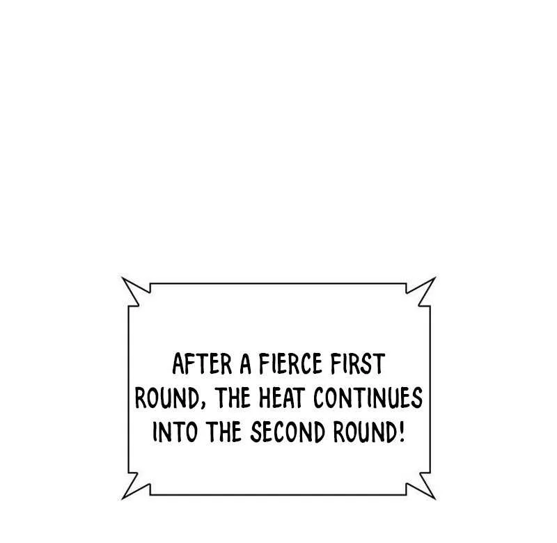 Read Overgeared (Team Argo) chapter 225 image 6 on Lezhin