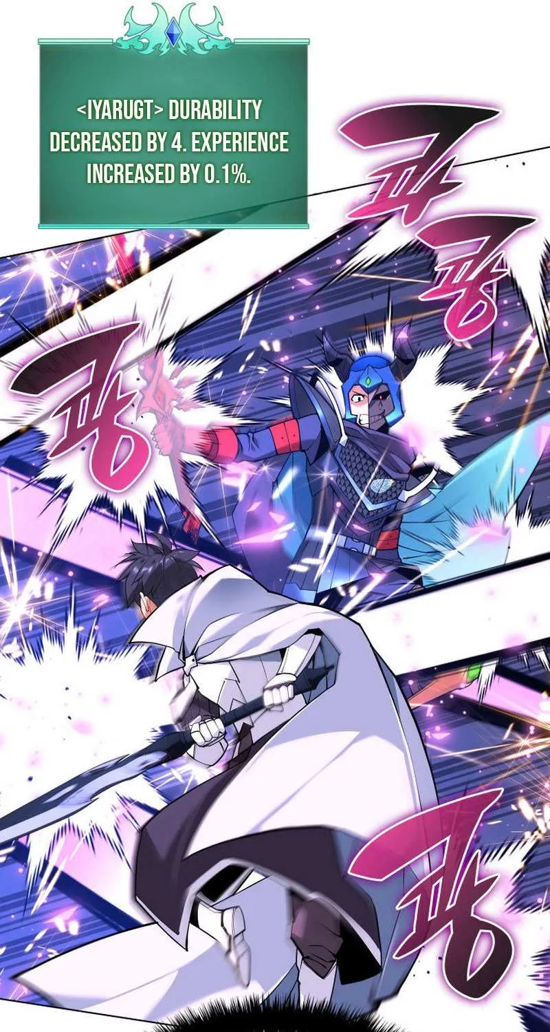 Read Overgeared (Team Argo) chapter 225 image 67 on Lezhin