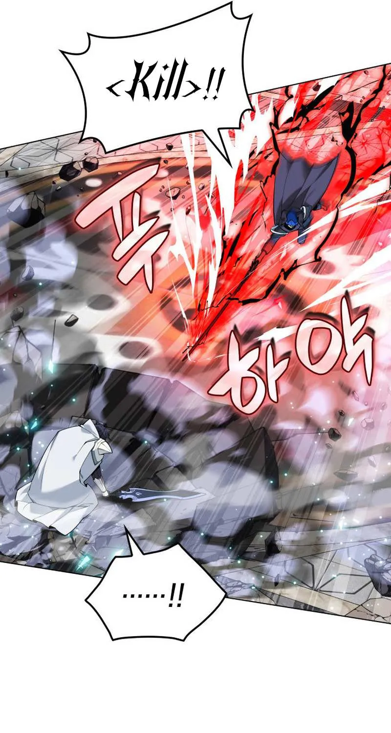 Read Overgeared (Team Argo) chapter 225 image 74 on Lezhin