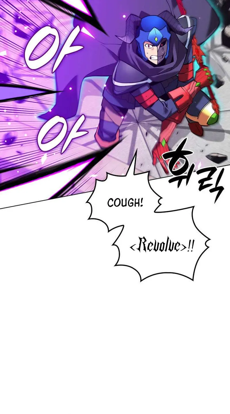 Read Overgeared (Team Argo) chapter 225 image 86 on Lezhin