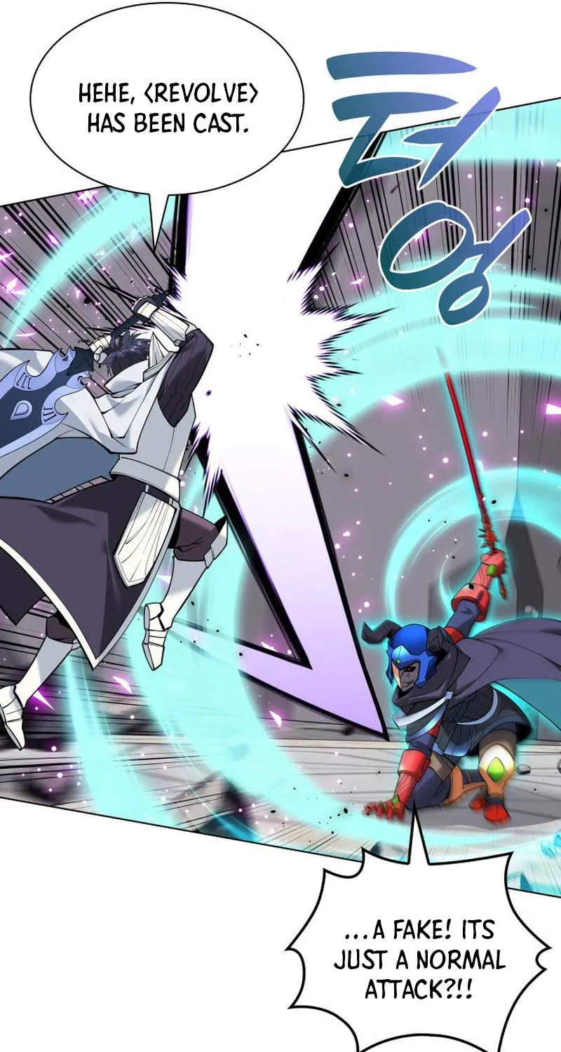 Read Overgeared (Team Argo) chapter 225 image 87 on Lezhin
