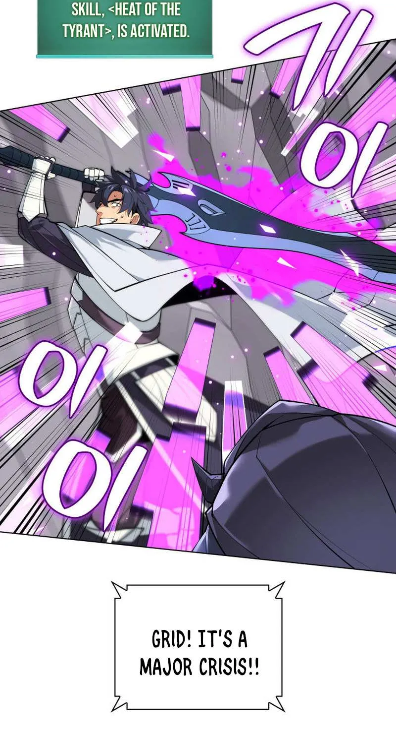 Read Overgeared (Team Argo) chapter 225 image 90 on Lezhin