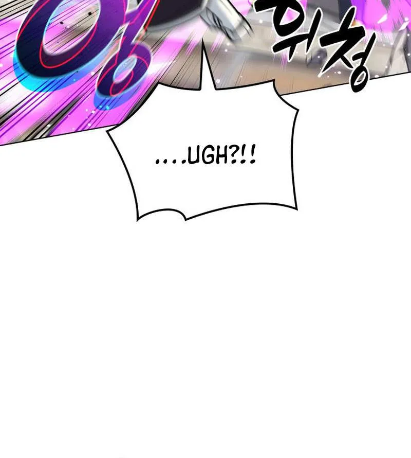 Read Overgeared (Team Argo) chapter 225 image 92 on Lezhin