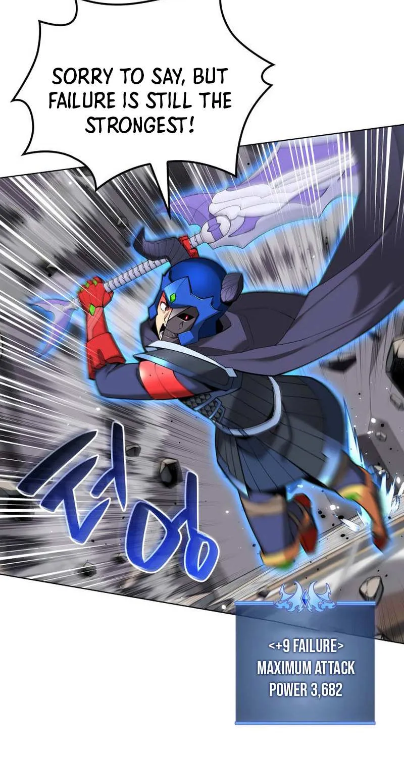 Read Overgeared (Team Argo) chapter 225 image 96 on Lezhin