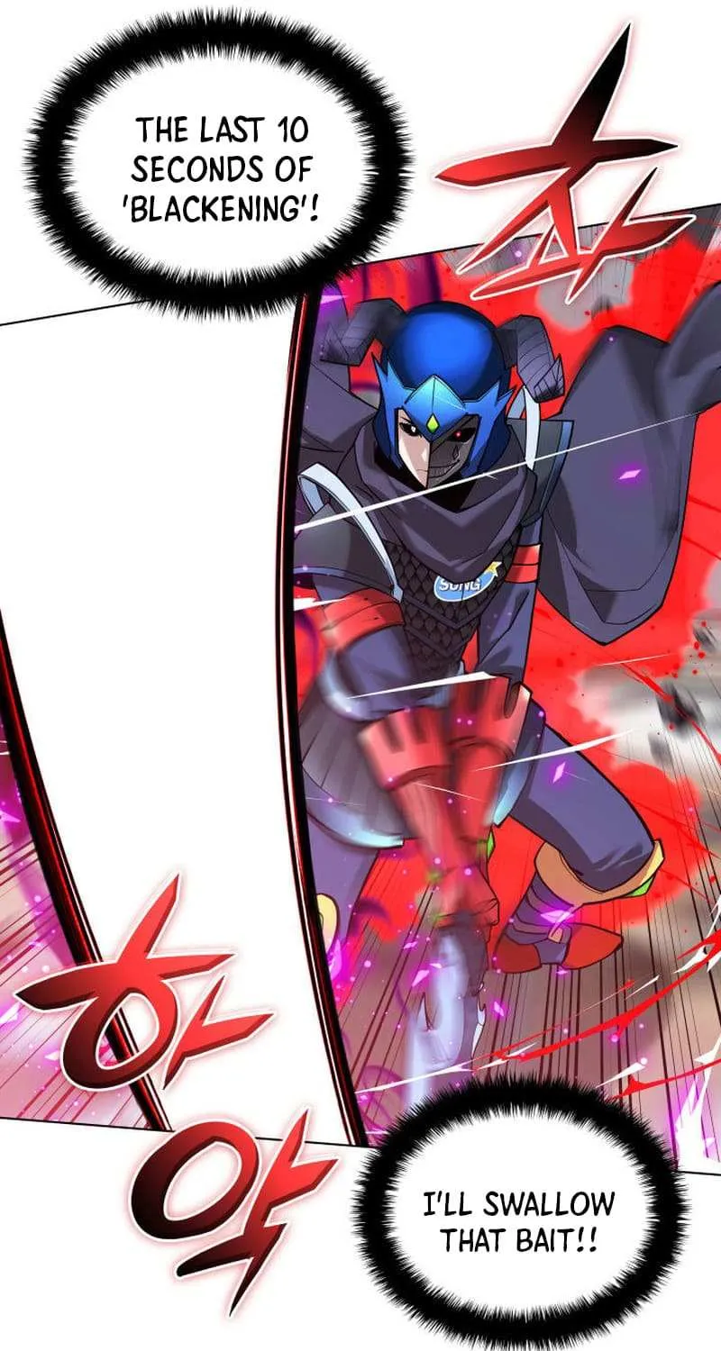 Read Overgeared (Team Argo) chapter 226 image 110 on Lezhin