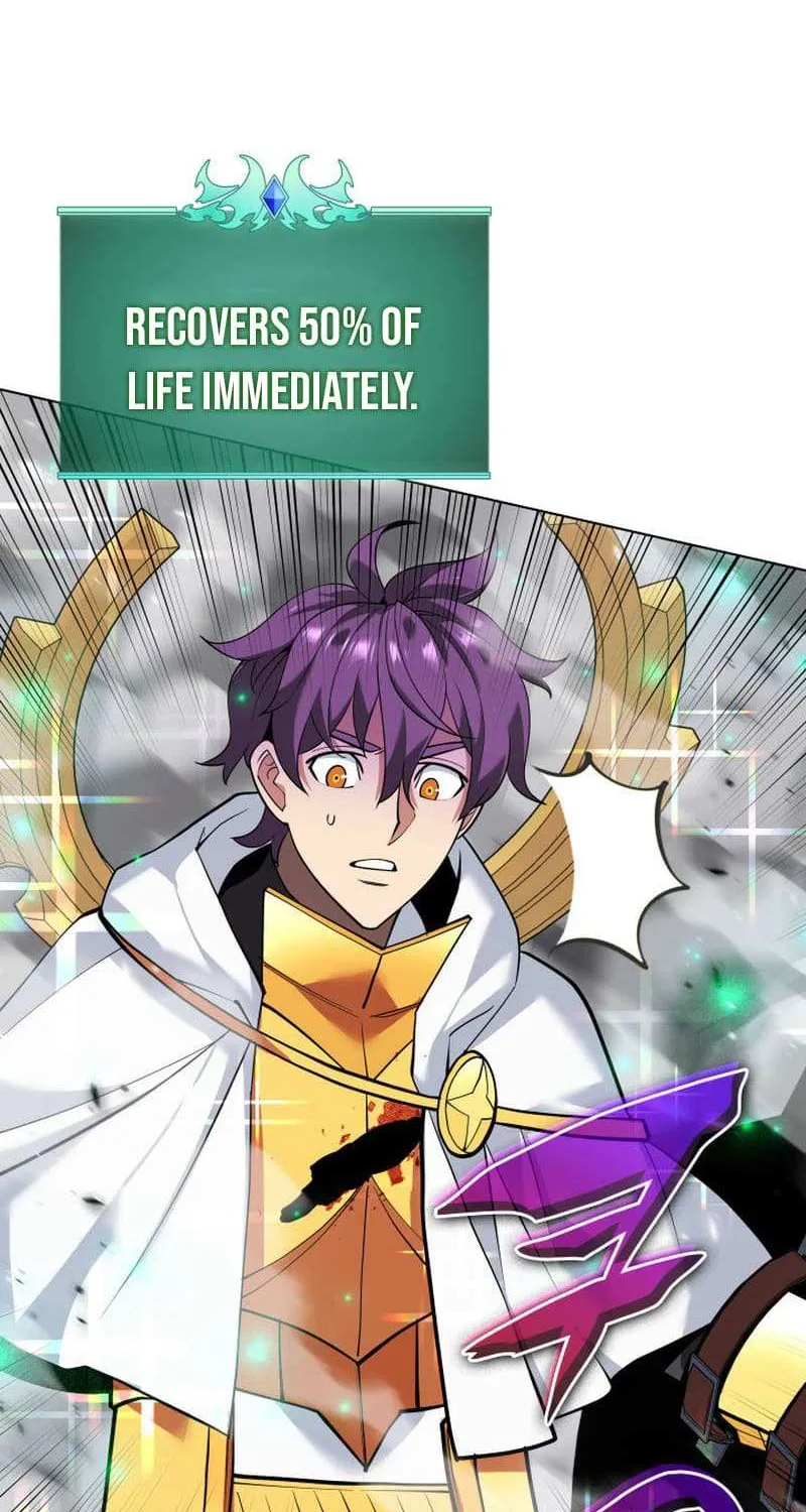 Read Overgeared (Team Argo) chapter 226 image 122 on Lezhin