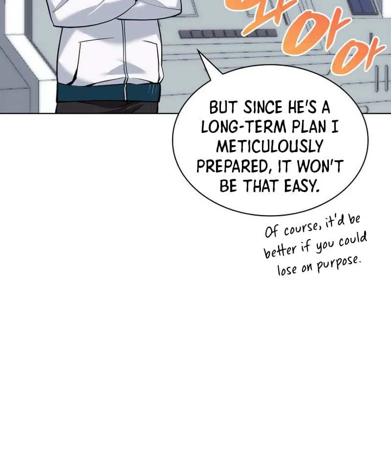 Read Overgeared (Team Argo) chapter 226 image 14 on Lezhin