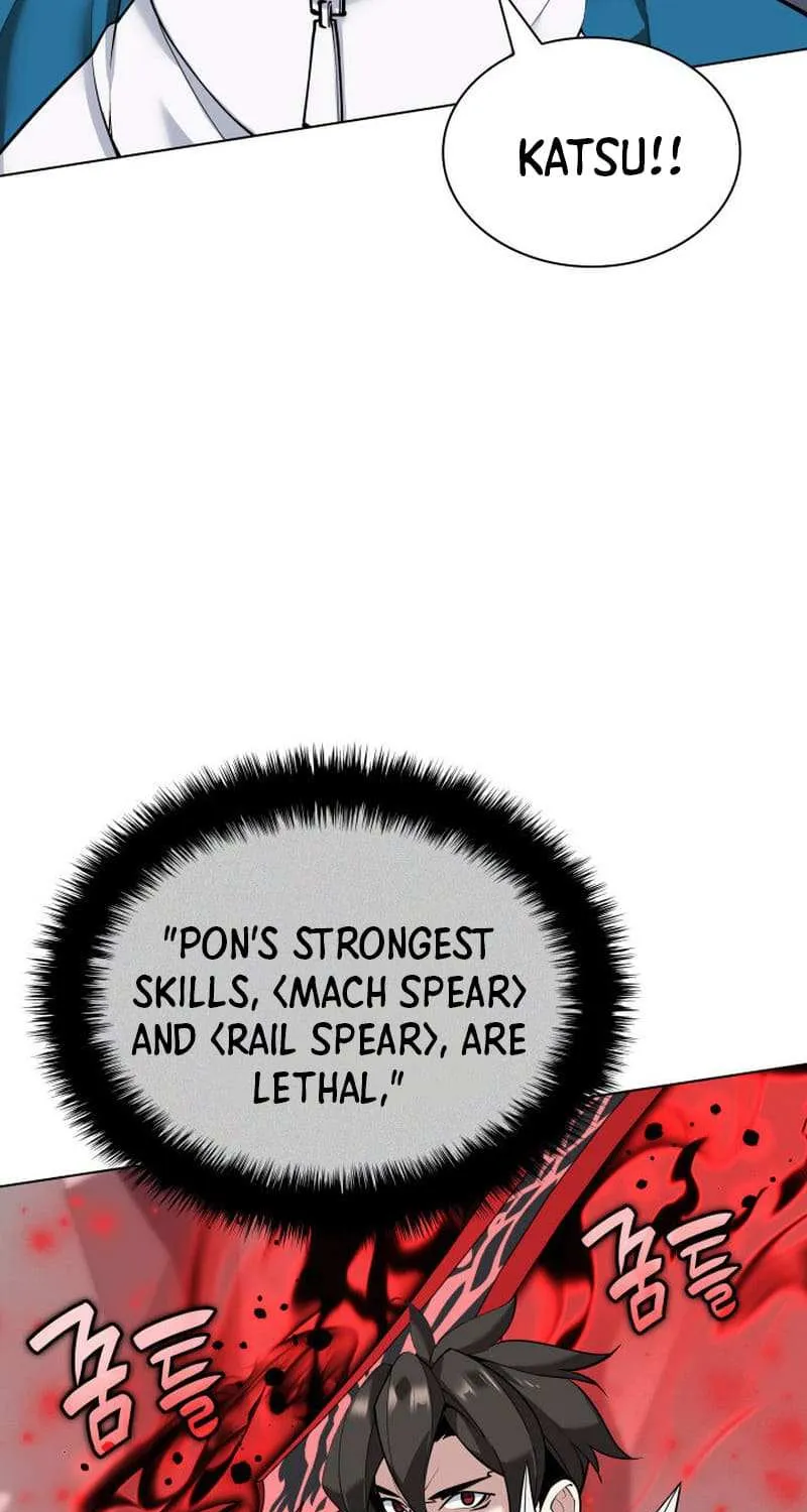 Read Overgeared (Team Argo) chapter 226 image 19 on Lezhin