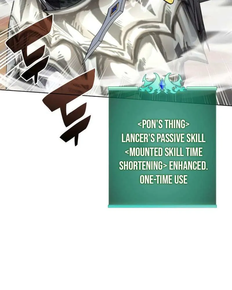 Read Overgeared (Team Argo) chapter 226 image 28 on Lezhin
