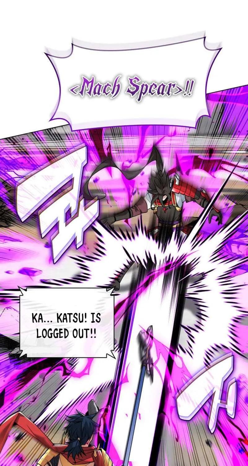 Read Overgeared (Team Argo) chapter 226 image 36 on Lezhin