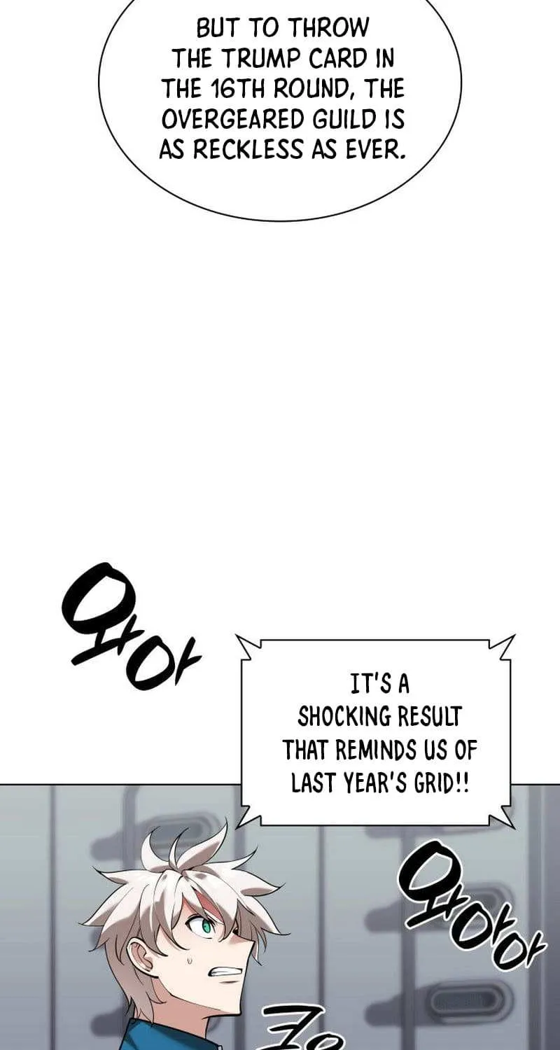 Read Overgeared (Team Argo) chapter 226 image 39 on Lezhin