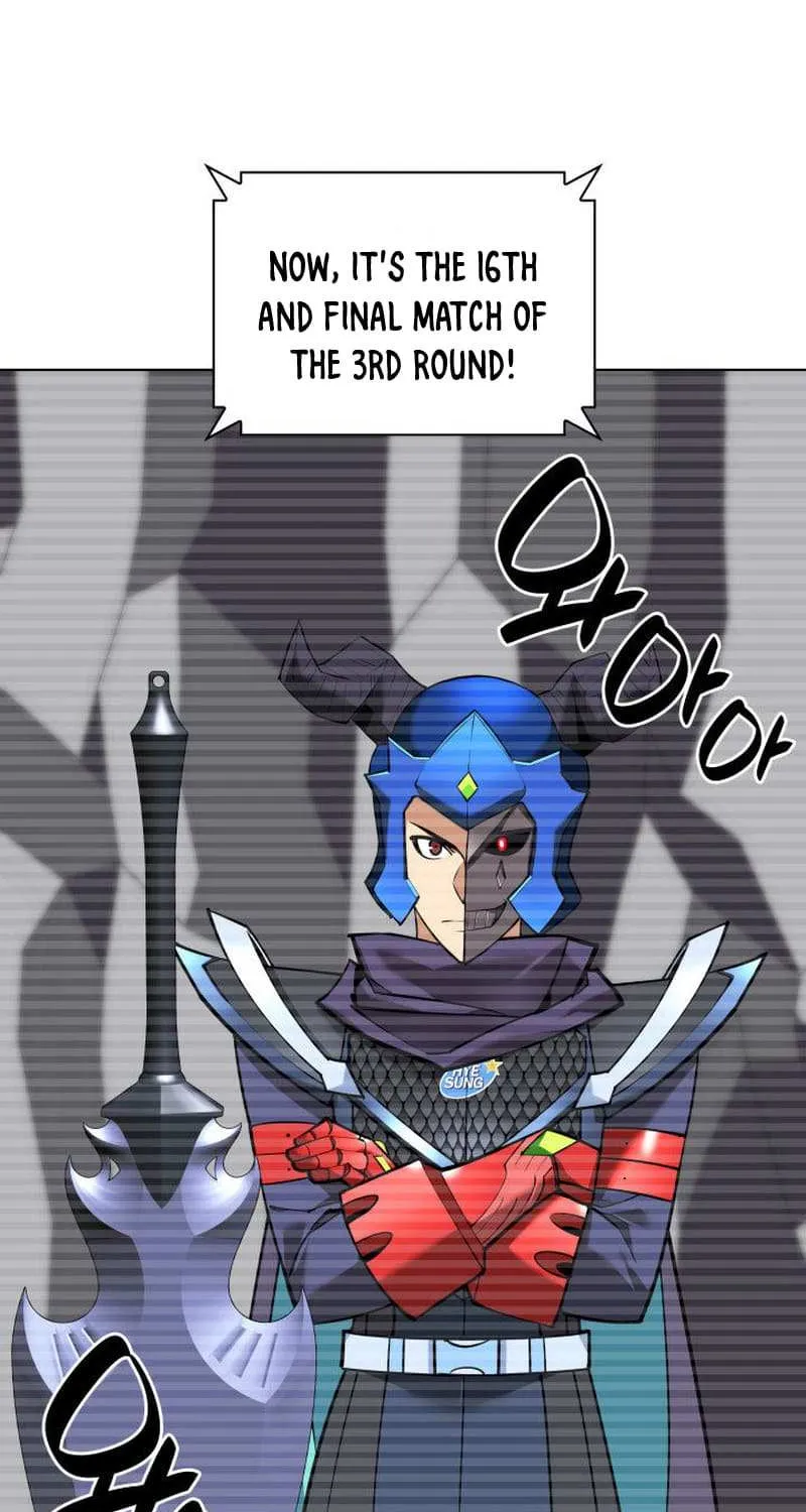 Read Overgeared (Team Argo) chapter 226 image 44 on Lezhin