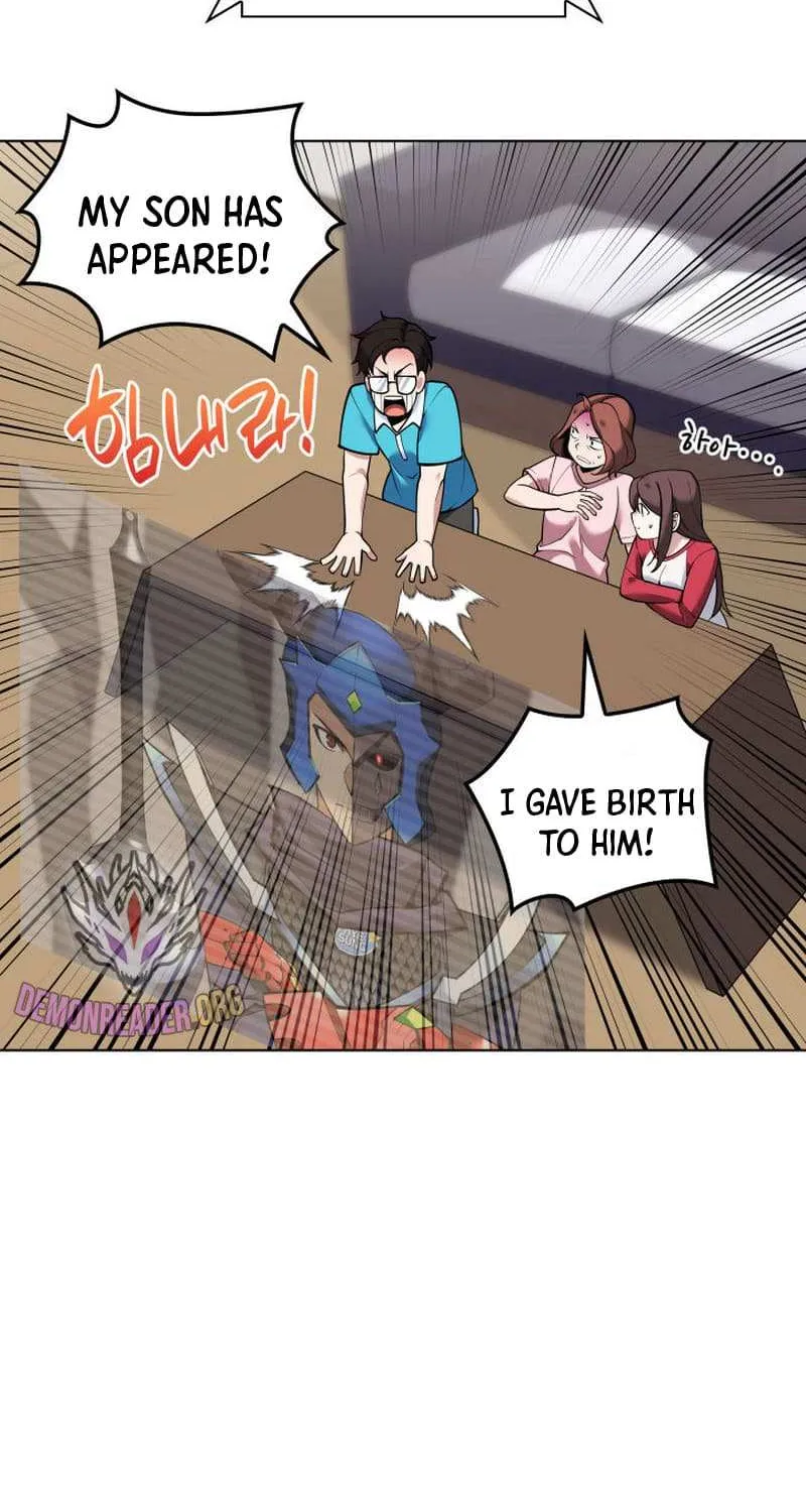 Read Overgeared (Team Argo) chapter 226 image 46 on Lezhin