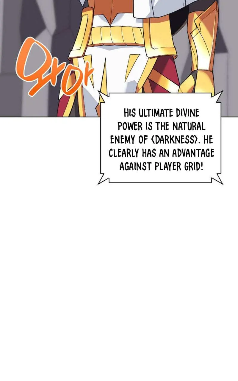 Read Overgeared (Team Argo) chapter 226 image 48 on Lezhin