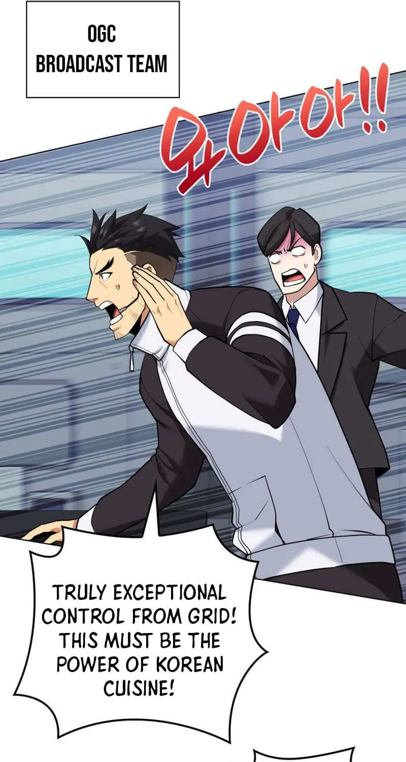 Read Overgeared (Team Argo) chapter 226 image 91 on Lezhin
