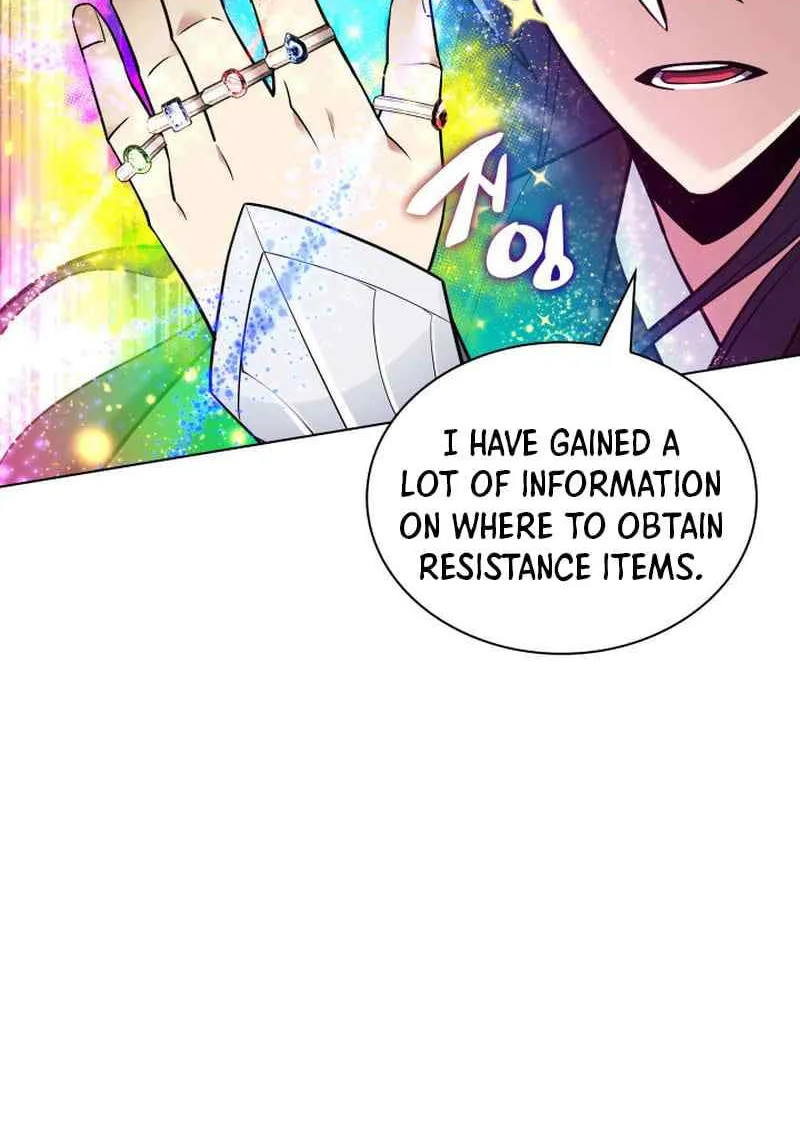 Read Overgeared (Team Argo) chapter 227 image 107 on Lezhin