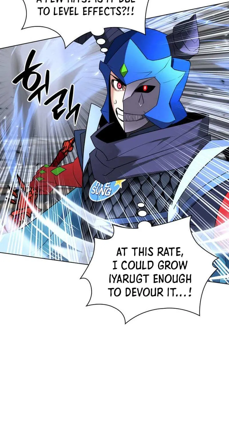 Read Overgeared (Team Argo) chapter 227 image 111 on Lezhin