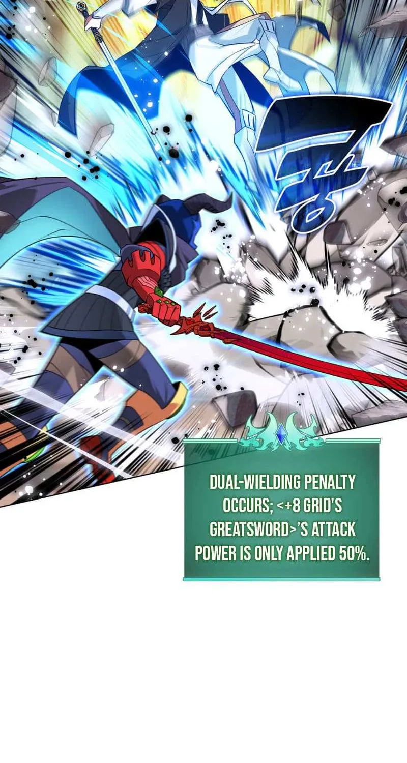 Read Overgeared (Team Argo) chapter 227 image 126 on Lezhin
