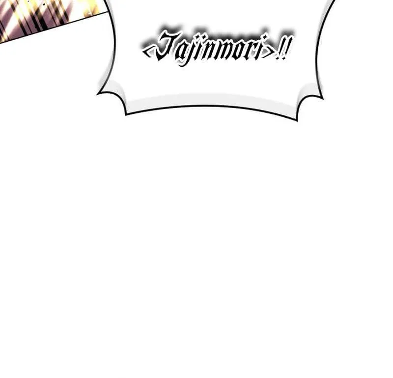 Read Overgeared (Team Argo) chapter 227 image 134 on Lezhin