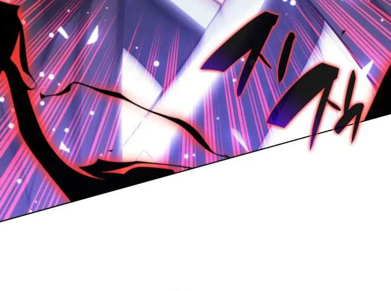 Read Overgeared (Team Argo) chapter 227 image 141 on Lezhin