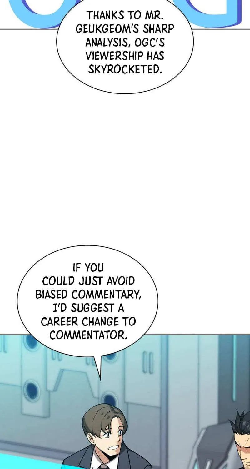 Read Overgeared (Team Argo) chapter 227 image 17 on Lezhin